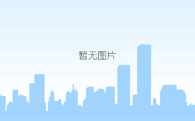 样板3