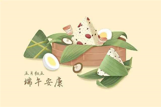 2022年端午节放假通知